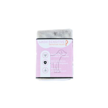 Wash Sensitive Happy Scoop