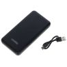 Powerbank Kerbl - Noir