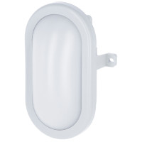 Lampe LED ovale Kerbl Lampe LED ovale Kerbl