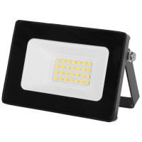 Projecteur extérieur LED sans détecteur de mouvement Kerbl