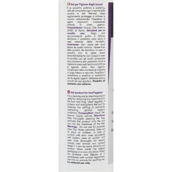 Gel liquide Villate 250g Umbria Equitazione