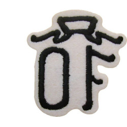 Marque Ostfriesland HKM Marque Ostfriesland HKM