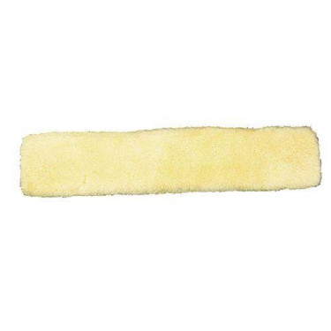 Fourreau de sangle HKM en mouton véritable Fourreau de sangle HKM en mouton véritable