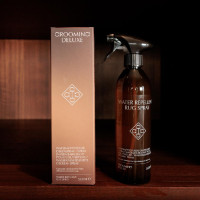 Spray Hydrofuge Grooming Deluxe by Kentucky pour couverture
