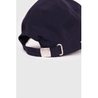 Casquette Harcour Flight France Marine Bleu marine Casquette Harcour Flight France Marine Bleu marine