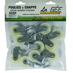 Poulie à crochet La Gée Poulie à crochet La Gée